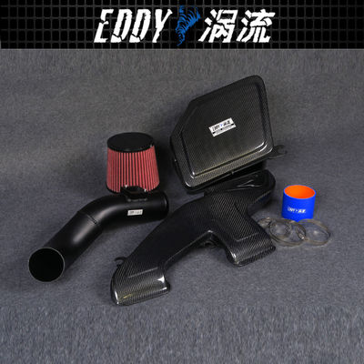 EDDYSTAR 자동차 엔진 공기 흡입 키트 BMW X1 EY-CFR-BM06