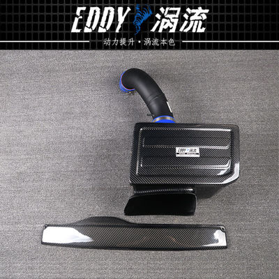 EDDYST 성능 에어박스 VW 골프 GTI 탄소 섬유 우수성