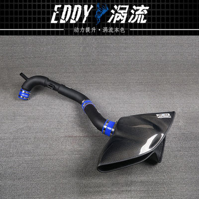 EDDYST VW 스키로코의 탄소 섬유 높은 흐름 공기 상자를 위한 엔진