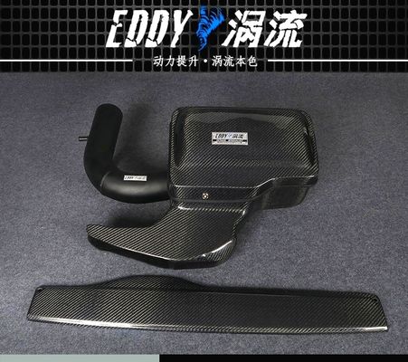AUDI Q2L용 고성능 탄소 섬유 흡입 에어박스 키트