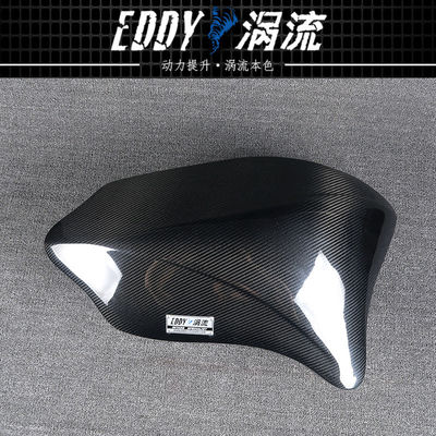 EDDY 탄소 섬유 흡수 에어박스 키트 BMW F20용 가벼운 고강도