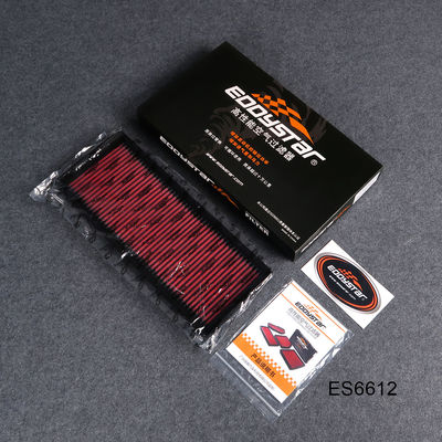 Arctic Air: Audi A3 (8P 2003-2012)용 고성능 냉기 필터