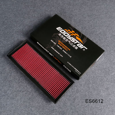 Arctic Air: Audi A3 (8P 2003-2012)용 고성능 냉기 필터
