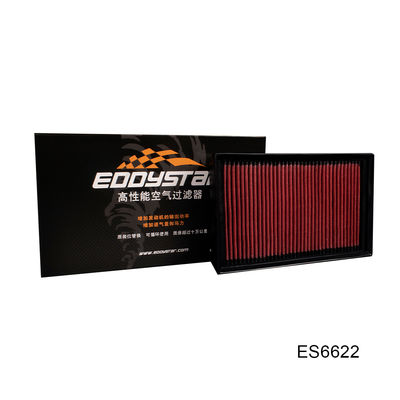 Eddystar 오토 에어 필터 - 강력한 성능, Audi S3 2.0T 8V 2014-2020