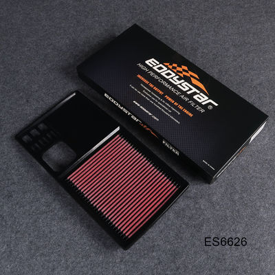 향상된 마력의 고유량 에어 필터 10-13 폭스바겐 라비다 1.6