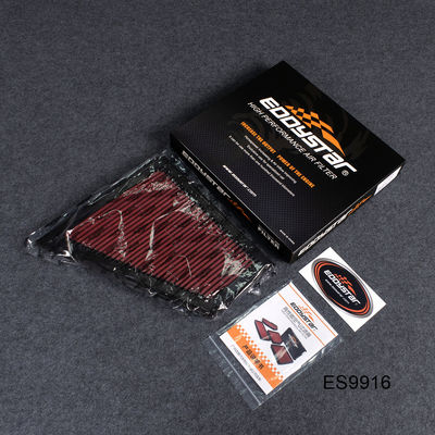 BMW 528Li (F18 LCI 2013-2017) 2.0T용 최고 성능을 위한 고유량 에어 필터