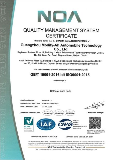 중국 GUANGZHOU MODIFY-AH AUTOMOBILE TECHNOLOGY CO., LTD 인증